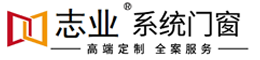 長春陽光房廠家-長春陽光房生產廠家-長春市志業(yè)門窗有限公司